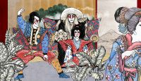 Kabuki theatre