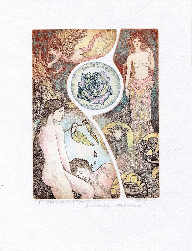 Eros and Psyche - Мельникова Анастасия - Сайт художника