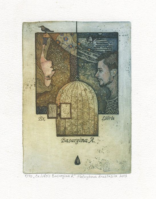Ex Libris Basargina A. -  Art of Anastasia Melnikova
