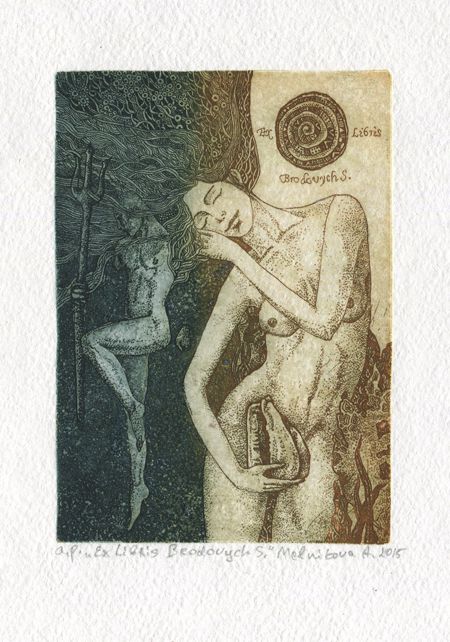 Ex libris Brodovych S. - Мельникова Анастасия - Сайт художника