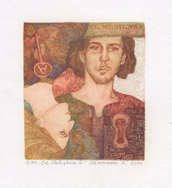 Ex libris Melnykova A. -  Art of Anastasia Melnikova