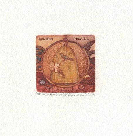 Ex libris Orda S.I. -  Art of Anastasia Melnikova