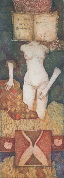 Ex libris S. Brodovich -  Art of Anastasia Melnikova