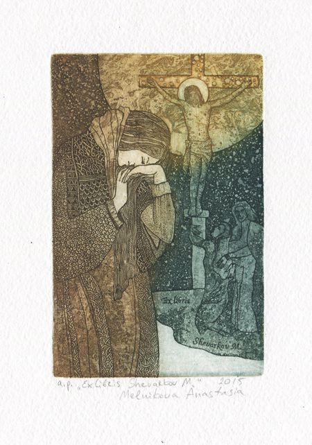 Ex libris Shevarkov M. -  Art of Anastasia Melnikova
